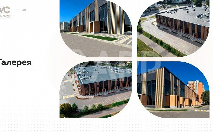 МС МОЛЛ ТЦ свободные площади для вашего бизнеса. фото