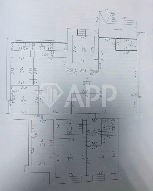 Готовый арендный бизнес, 146 м²  фото