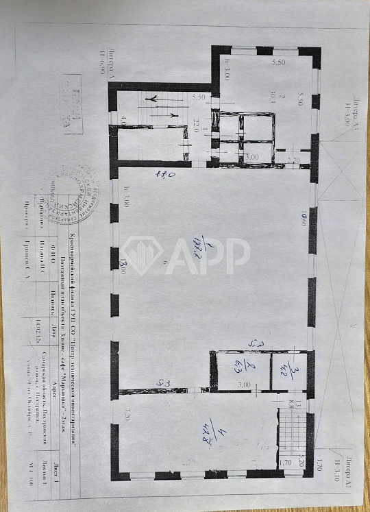 Продам бизнес, 759,2 м² фото