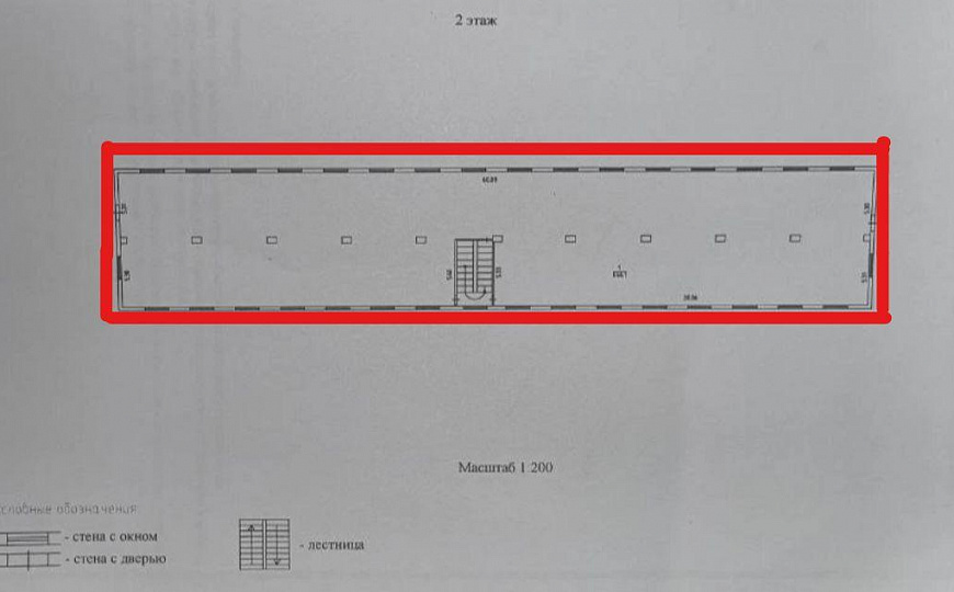 Аренда помещения,склад, швейный цех, интернет магазин фото