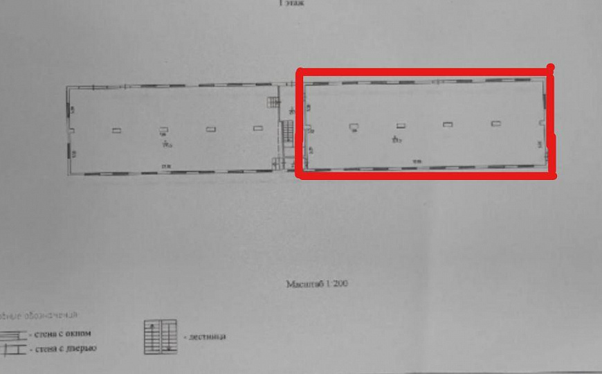 Аренда помещения,склад, швейный цех, интернет магазин фото