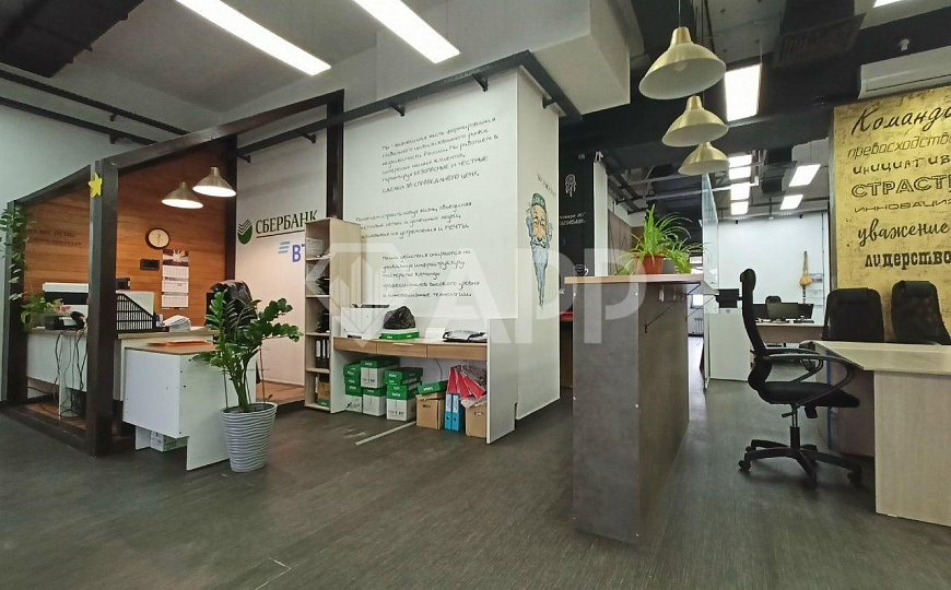 Продается офис «под ключ», 310 м² фото
