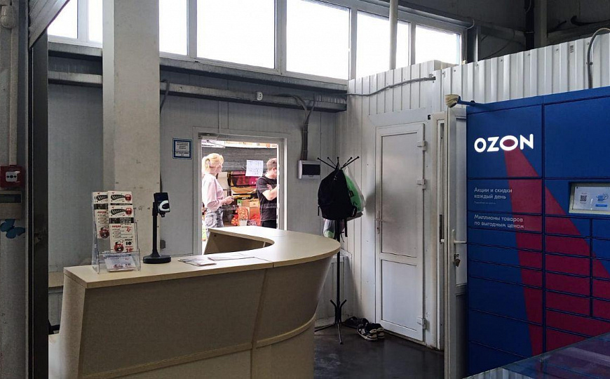 Торговые места на рынке  от 50м2 фото