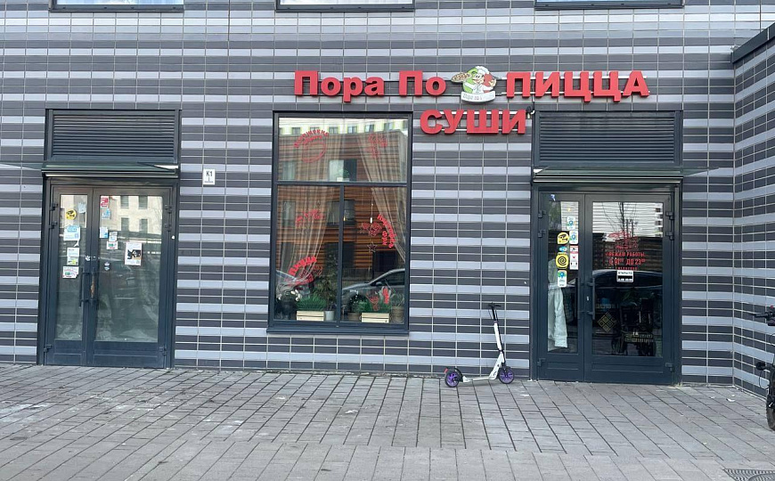 Кафе под ключ 50 м², свой вход, 20 кВт. Работай сразу! фото