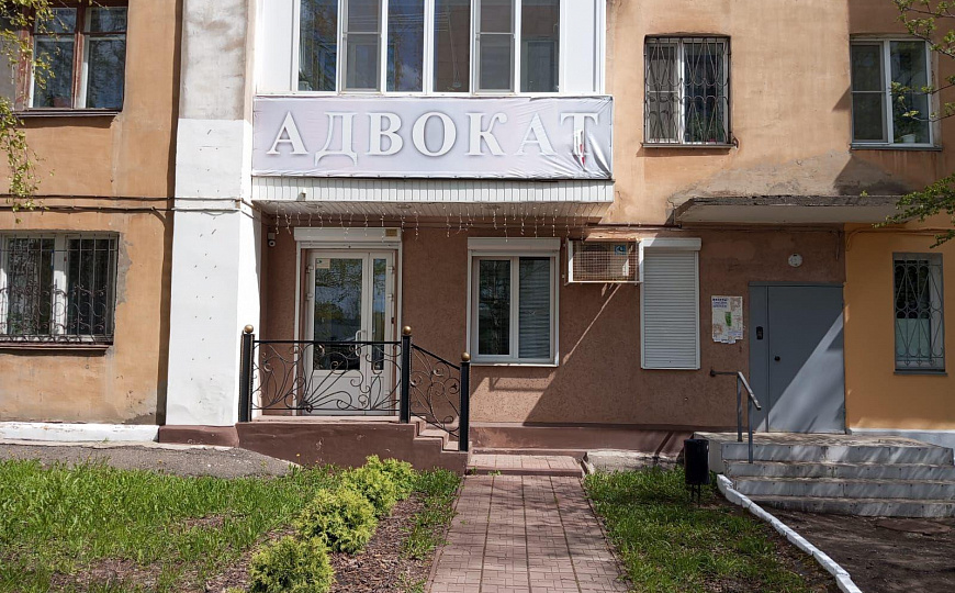 Офисное помещение 53 м² фото