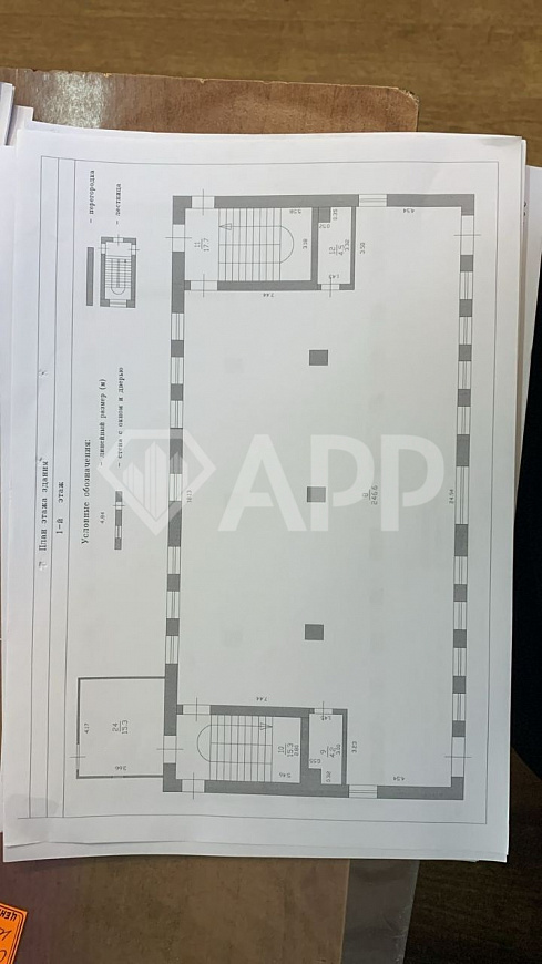 На первой линии продается здание с з/у фото