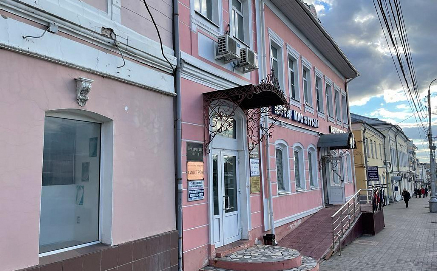 Сдам офисное помещение, 16 м² фото