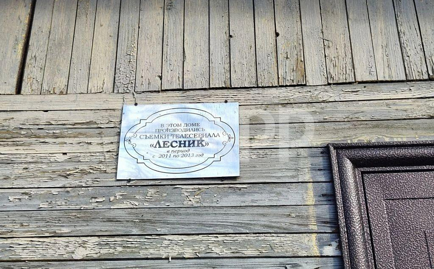 Продам гостиница, 113 м² фото