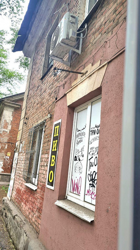 Торговое помещение 37,5 м² на 1 линии фото