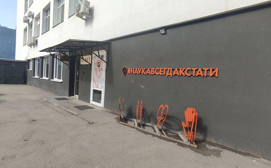 Современный комфортабельный офис в центре, 158 м2 фото