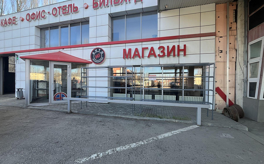 Помещение свободного назначения фото