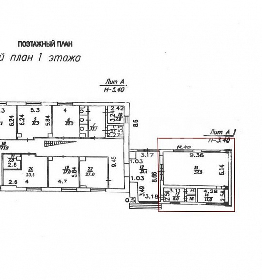 Сдам офисное помещение, 68,5 м² фото