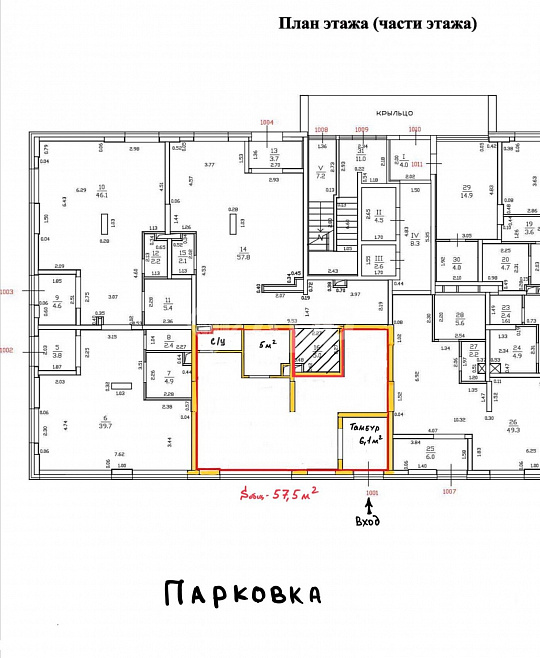 Сдаю помещение на 1 этаже, новый ЖК фото