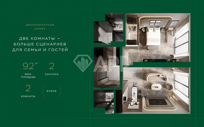 Продается номер в отеле премиум класса 5*, 76 м² фото