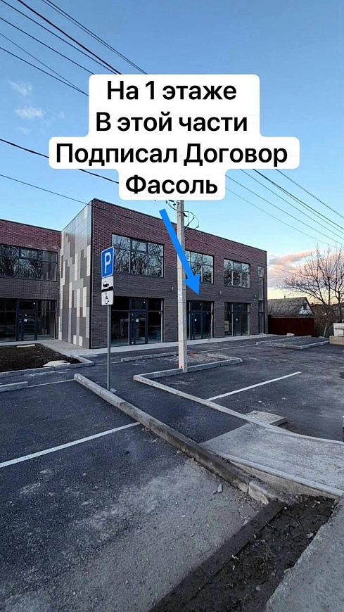Фасад/ 1 линия/парковка/Каскадная фото