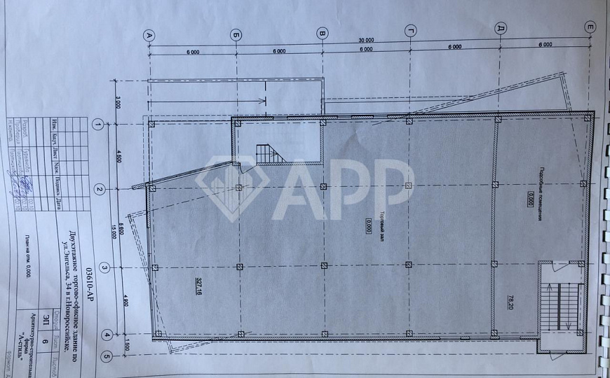 Сдаю на  первой линии торговое помещение, 405 м² фото
