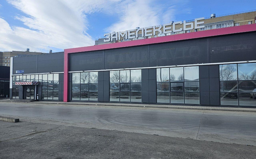 Сдается помещение под автосалон фото