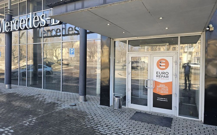 Сдам торговое помещение, 350 м² фото