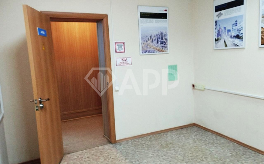 Офисно- складское помещение фото