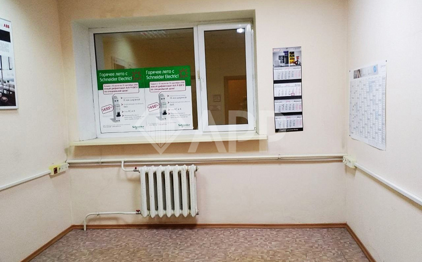 Офисно- складское помещение фото