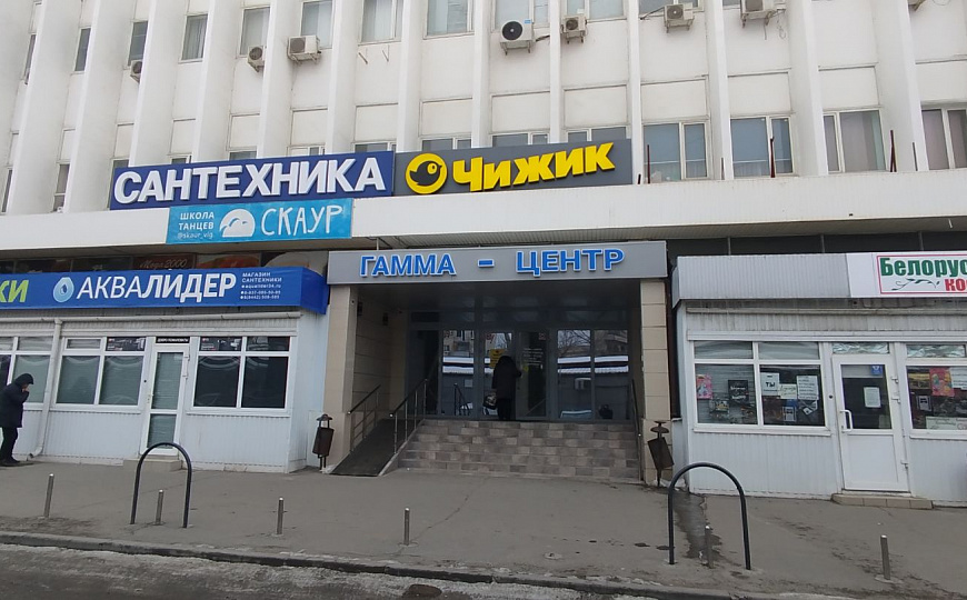 Сдам офисное помещение, 33 м² фото