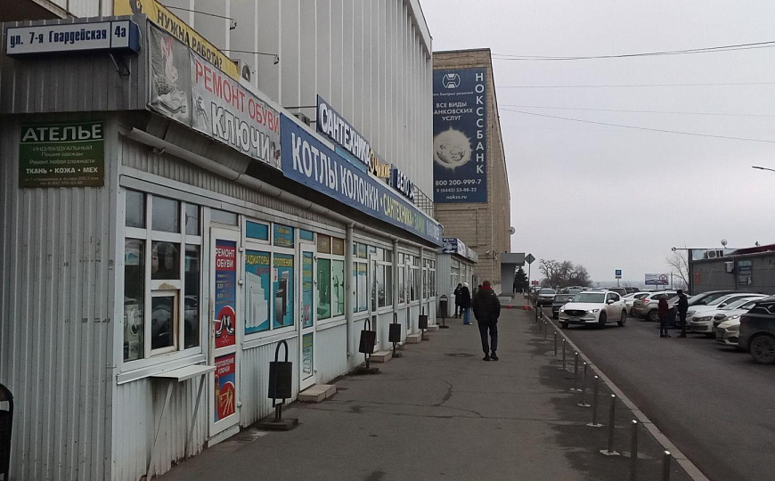 Сдам офисное помещение, 33 м² фото