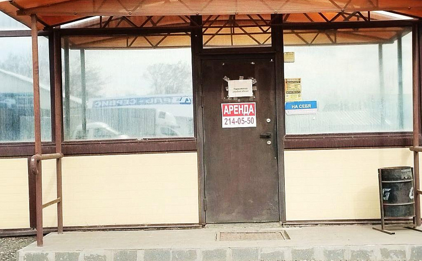 Сдам отдельно стоящее здание, 100 м² фото