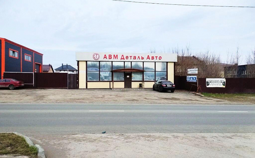 Сдам отдельно стоящее здание, 100 м² фото