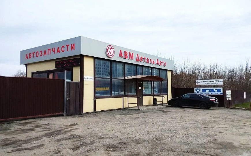 Сдам отдельно стоящее здание, 100 м² фото