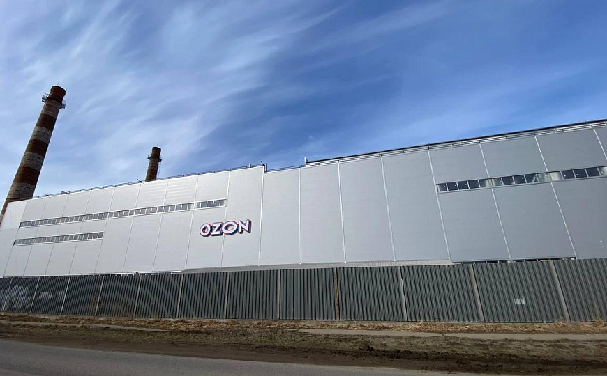 Сдам производственное помещение, от 3168 до 9000 м² фото