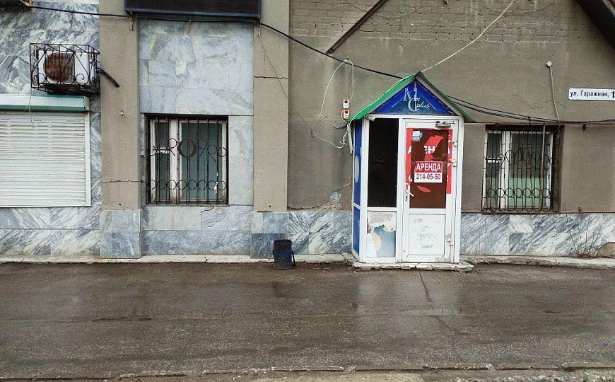 Торгово-офисное помещение фото