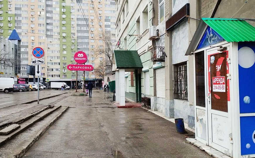 Торгово-офисное помещение фото