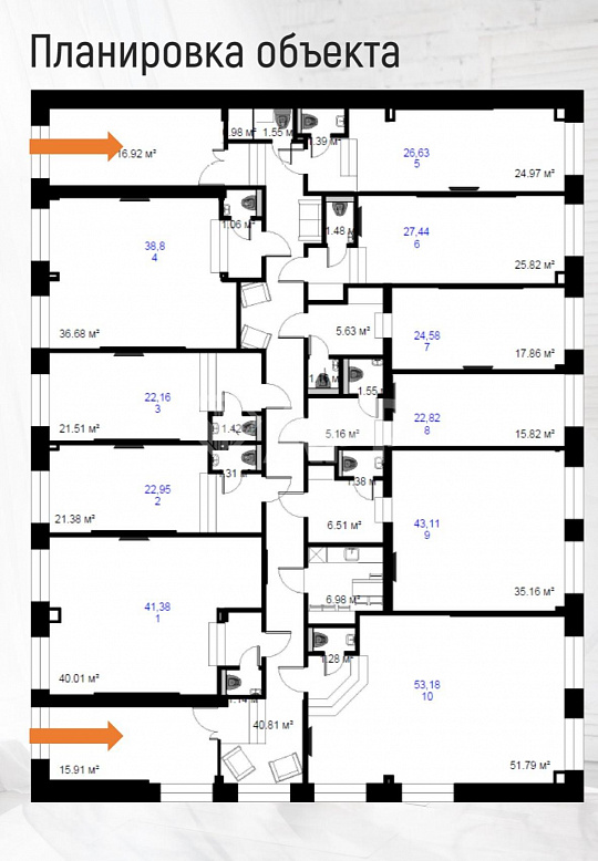 ГАБ в центре Казани, 22 м² фото