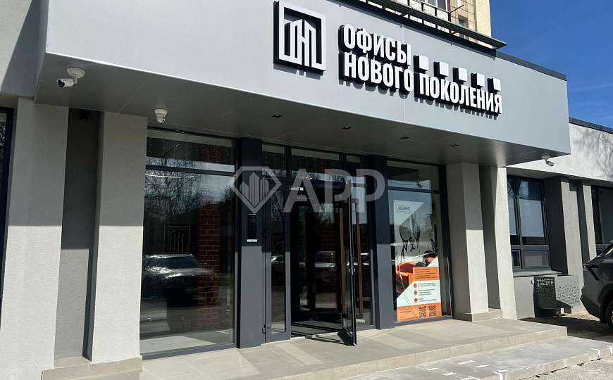 Сдам офис премиум-класса, от 10 до 100 м² фото