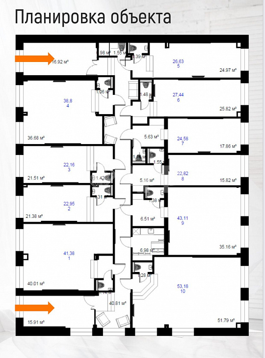 Офисы в центре Казани от 22 до 53 кв.м. фото