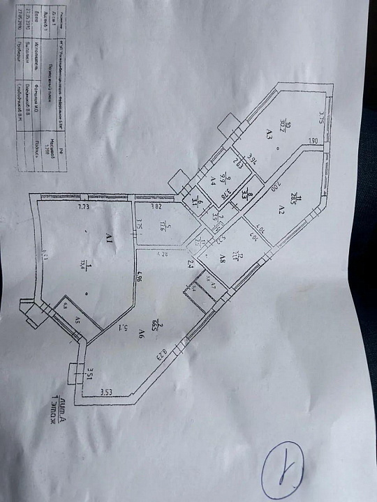 Сдам отдельно стоящее здание 250 м² | 5 мин. от метро Выхино | 50 кВт фото