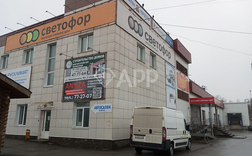 Продается отдельно стоящее здание, АПК, 2800 кв.м, в 5 мин от центра города фото