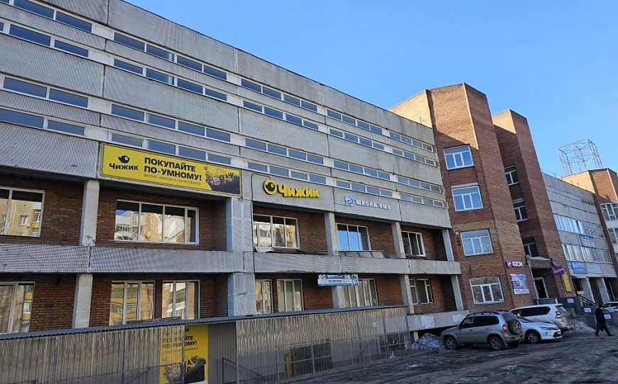 Офисное помещение, 900 м² фото