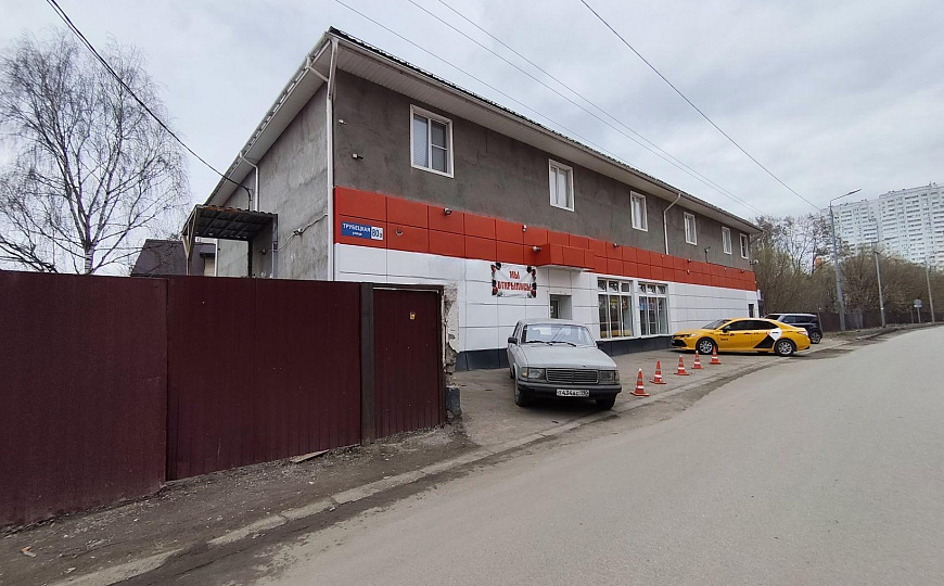 Отдельно стоящее здание/магазин 308 м² | Торговый зал 268 м² | У дороги + своя парковка фото