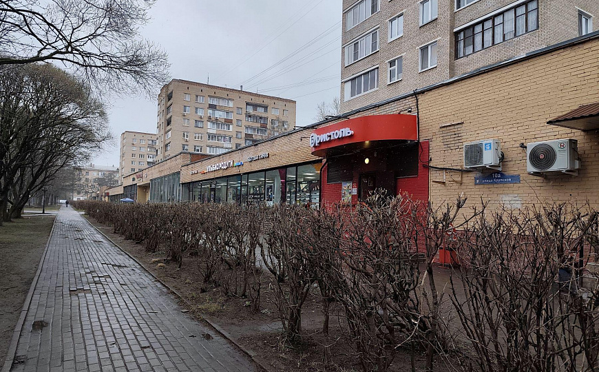 Торговое помещение 267 м² в центре Балашихи | Панорамные окна под кафе | Рядом парк и арена  фото