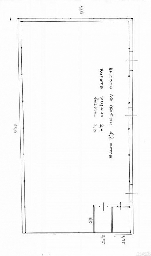 Сдам складское помещение, 864 м² фото