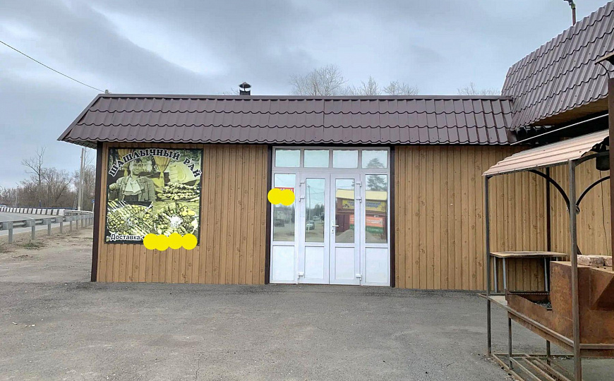 Кафе с земельным участком, 2000 кв.м фото