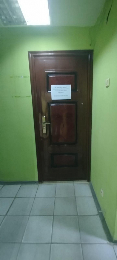 Помещение в самом центре, 13 м² фото