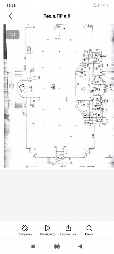 Сдается отдельно стоящее здание 1 700 м² фото