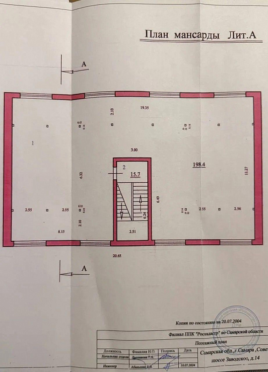 Отдельно стоящее здание, 581,2 м² фото