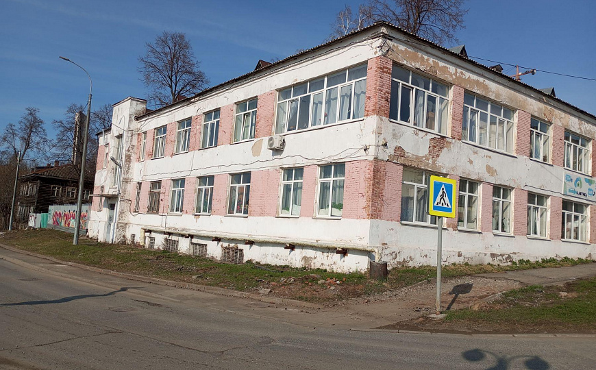 Офисы в центре на набережной от 10 до 50 м² фото