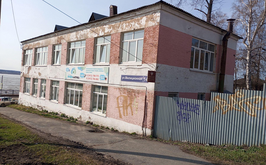 Офисы в центре на набережной от 10 до 50 м² фото