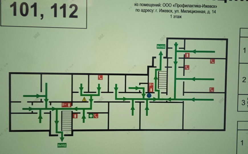 Офисы в центре на набережной от 10 до 50 м² фото