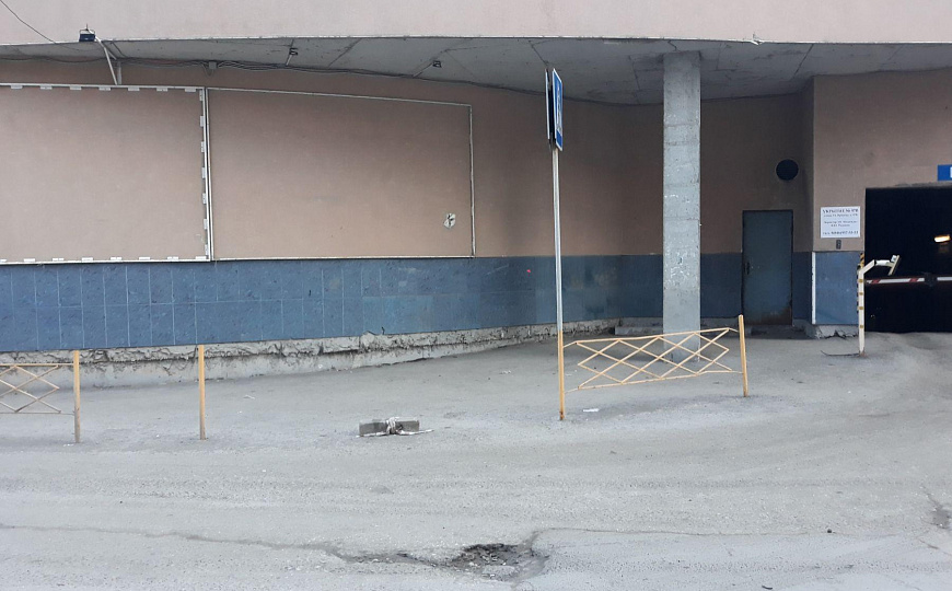 Свободного назначения, 20 м² фото