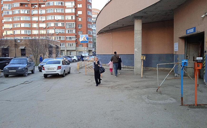 Свободного назначения, 20 м² фото